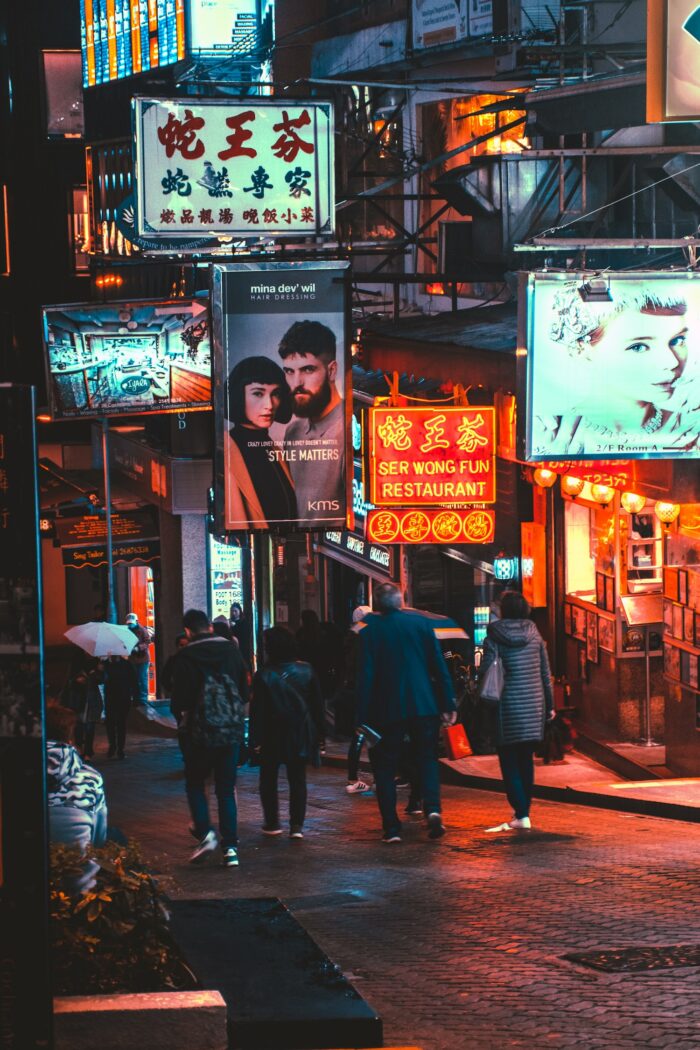 Favorite Things to do in Hong Kong photo by Joel Fulgencio via Unsplash