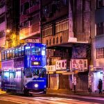 Hong Kong Itinerary