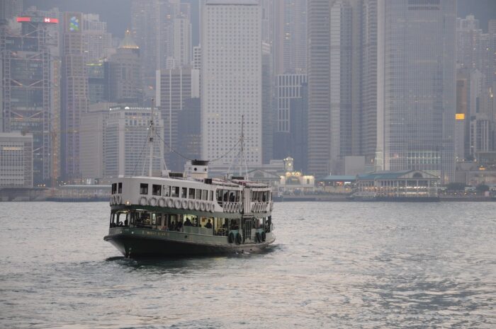 Star Ferry Hong Kong