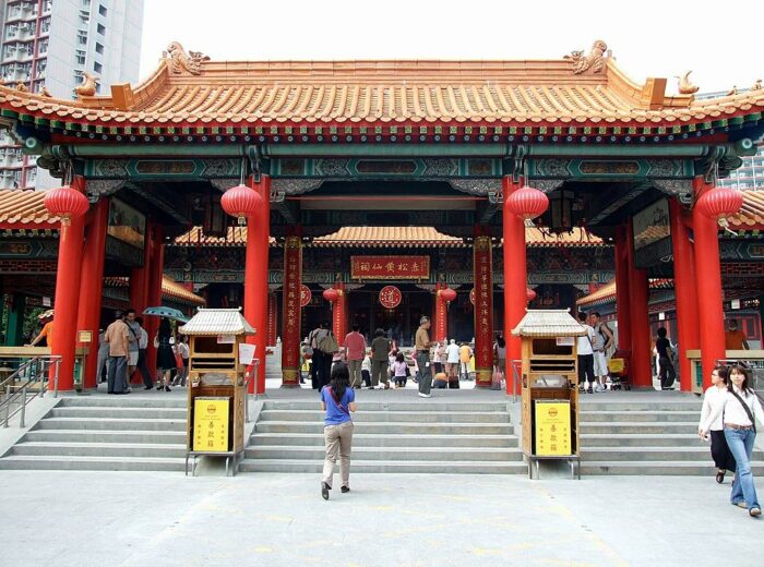 Wong Tai Sin Temple by Chong Fat via Wikipedia