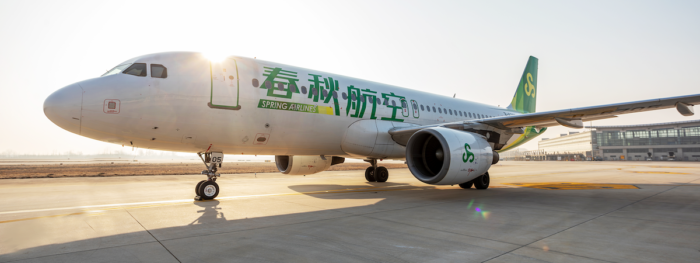 Spring Airlines