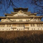AirAsia Manila to Osaka Flights