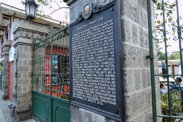 Pamintuan Historical Marker by Mac Dillera NPVB