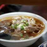 Beef Noodle Soup at Gang Yuan