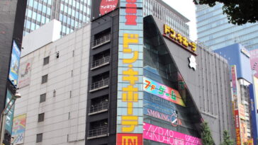 Don Quijote in Akihabara photo by Kuha455405 via Wikipedia CC