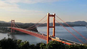Hirado Brigde from Tabira Park