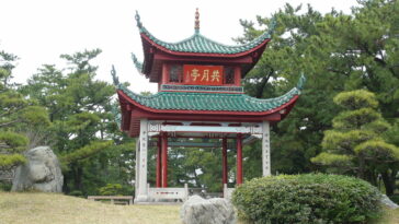Kyogetsu-Tei - Best Things to do in Kagoshima photo by Sanjo via Wikipedia CC