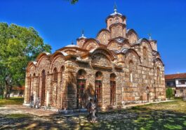 Gracanica Monastery by Sasa Micic via Wikipedia CC
