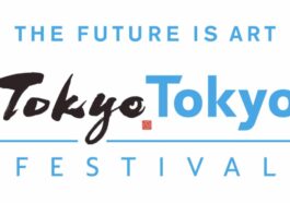 Tokyo Tokyo FESTIVAL