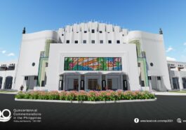 New Manila Metropolitan Theather photo via NQC Facebook Page