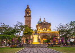 Intramuros reopens in the new normal photo via Depositphotos