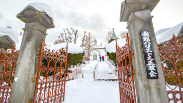 Hakodate Orthodox Church, Hakodate , Hokkaido , Japan. photo via Depositphotos