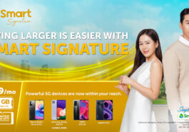 Smart Signature Plan 599