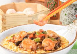 Wangfu
