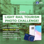 #LightRailTourism Photo Contest