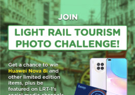 #LightRailTourism Photo Contest
