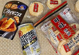 Strong Zero, Horoyoi Peach, and more Japanese faves now available in FamilyMart