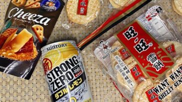 Strong Zero, Horoyoi Peach, and more Japanese faves now available in FamilyMart