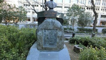 Rizal Bust at Hibiya Park by Dandy1022 via Wikimedia cc