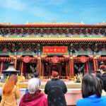 Wong Tai Sin Hong Kong