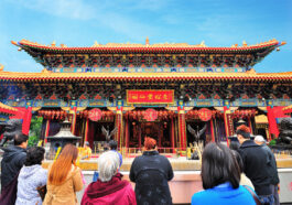 Wong Tai Sin Hong Kong
