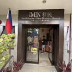 IMIN Philippine-Japan Historical Museum