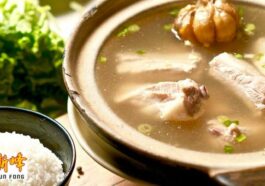 Restoran Sun Fong Bak Kut Teh