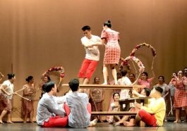 Sayaw Sa Bangko by Audioboss via Wikimedia cc
