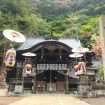 Shisho Shrine photo via VisitKinosaki