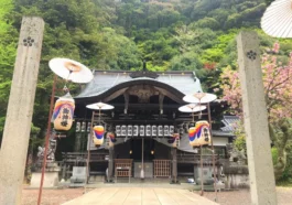 Shisho Shrine photo via VisitKinosaki