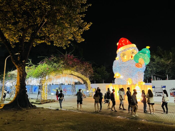 Christmas at Pingtung Park