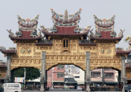 The Donglong Temple