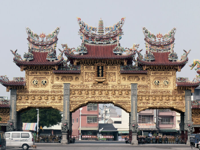 The Donglong Temple