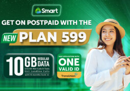 Smart Signature Plan 599