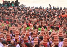 World Record Breaking Banga Dance in Tabuk, Kalinga photo via PIA.gov.ph