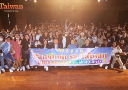 Gabbi Garcia Fan Party in Taipei
