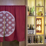 Sushi Rin-Interior