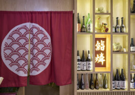 Sushi Rin-Interior
