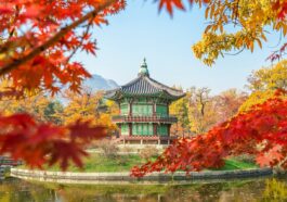 Seoul