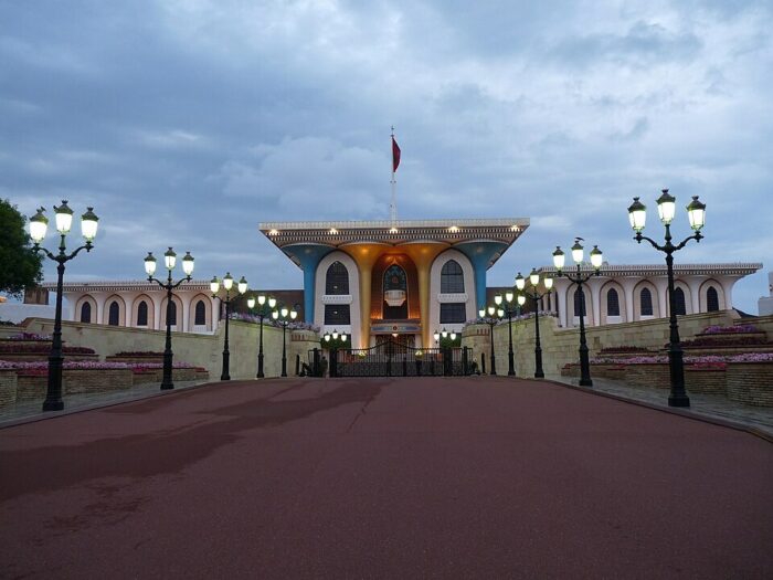 Qasr Al Alam Royal Palace by Ji-Elle via Wikimedia cc