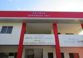 Barangay Hall in Balubad photo via Wikimedia cc