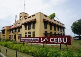National Museum of the Philippines Cebu photo via NMP