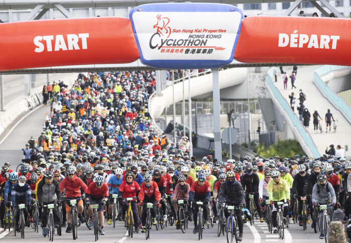 Hong Kong Cyclothon 2023