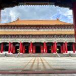 National Revolutionary Martyrs’ Shrine in Taipei