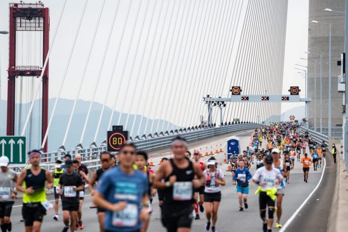 Standard Chartered Hong Kong Marathon