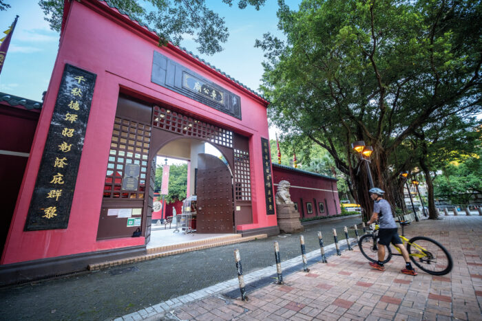 Tuen Mun to Sha Tin bike path