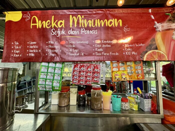 Drinks Section at Warung Dimyati