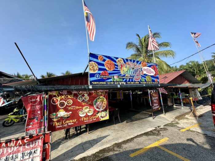 Warung Dimyati Roti Canai Pelangi