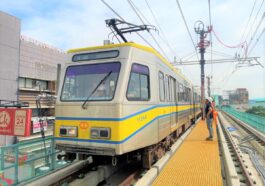 LRT-1 Cavite Extension