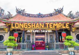 Longshan Temple in Taipei Taiwan